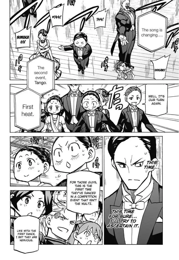 Seshiji o Pin! to - Shikakou Kyougi Dance-bu e Youkoso Chapter 32 14